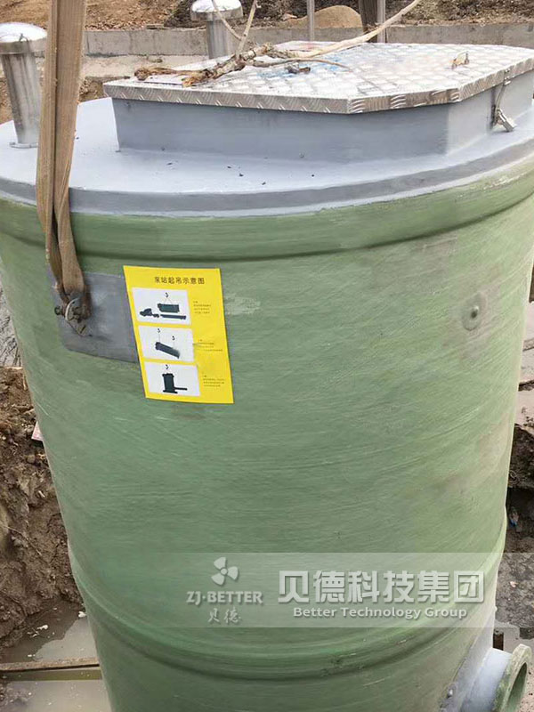 上海一體化泵站 玻璃鋼一體化預(yù)制泵站 一體化污水提升泵站廠家