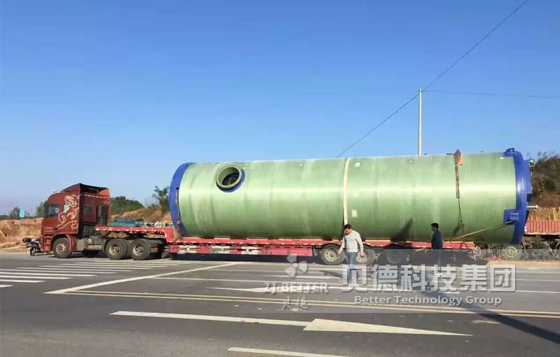 規(guī)格齊全一體化玻璃鋼雨水提升泵站 廠家直供市政智能化預(yù)制泵站
