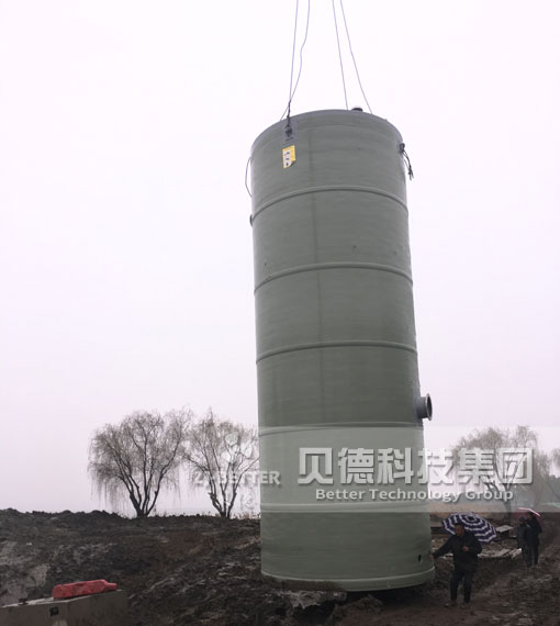 智能一體化預(yù)制泵站 污水雨水提升泵站 城市污水處理泵站