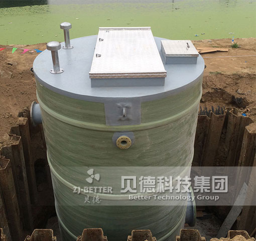 供應一體化預制泵站 地埋式一體化污水雨水提升泵站 智能泵站廠家